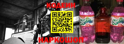 дурь Рыбинск