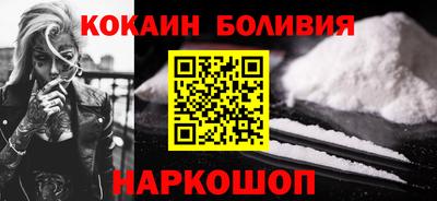 дурь Рыбинск