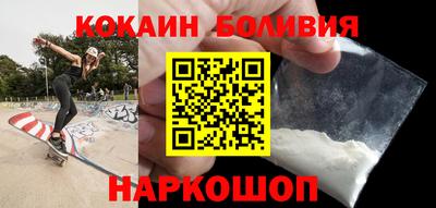 меф Рузаевка