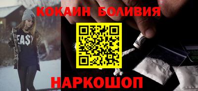 молекула духа Рязань