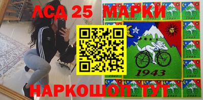дурь Рыбинск