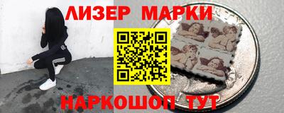 меф Рузаевка