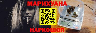 дурь Рыбинск