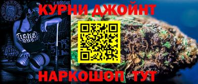 молекула духа Рязань