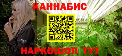 молекула духа Рязань