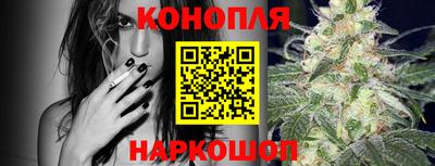 меф Рузаевка