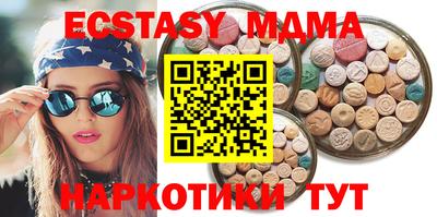 дурь Рыбинск