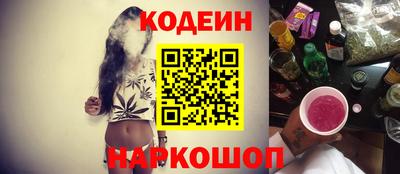 молекула духа Рязань