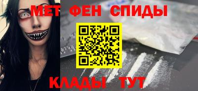 дурь Рыбинск