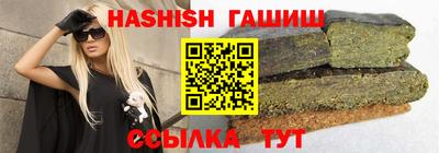 меф Рузаевка