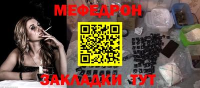 молекула духа Рязань