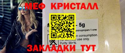 дурь Рыбинск