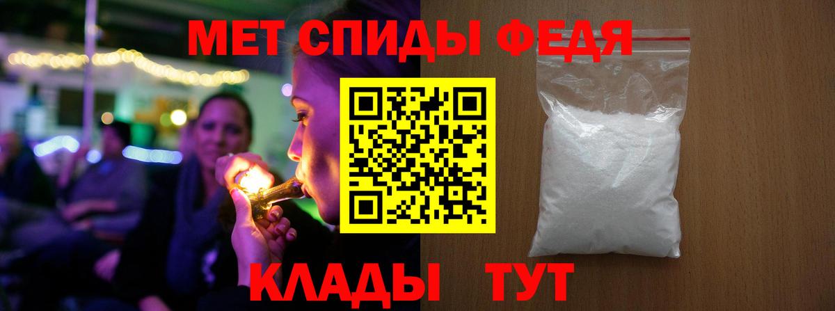 Cocaine  Альфа ПВП СОЛЬ   Лсд 25  Новый Уренгой  Меф кристаллы  ГАШ  Вход с VPN  Каннабис  МДМА 